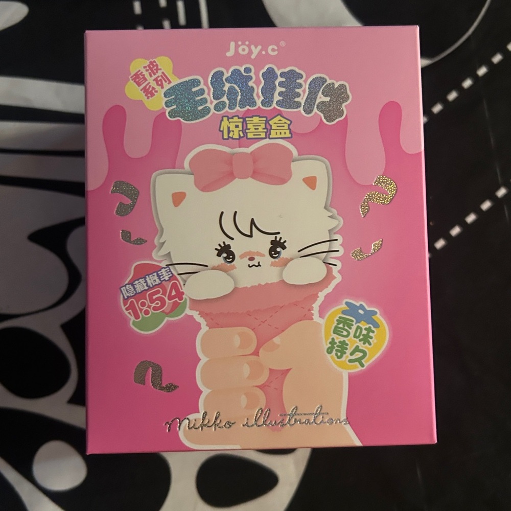 Mikko Illustrations blind box NIB Sealed